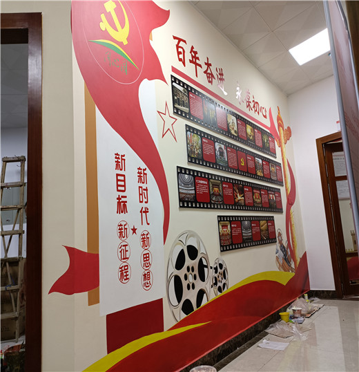 乡村振兴墙绘