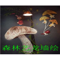 中山餐厅墙绘 
