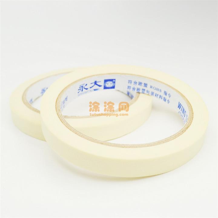 厦门办公室装修公司 ——办公室装修公司
