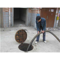 三亚疏通公司 