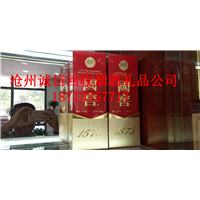 沧州回收烟酒