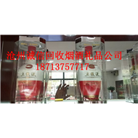 东光回收烟酒
