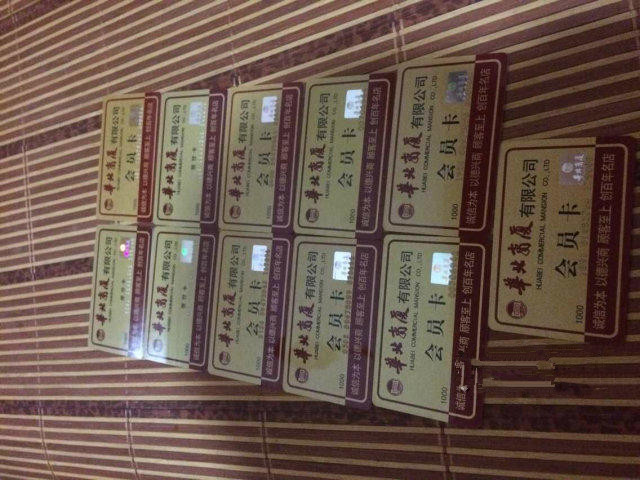 沧州烟酒回收/沧州回收烟酒