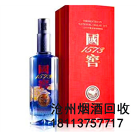 肃宁礼品回收