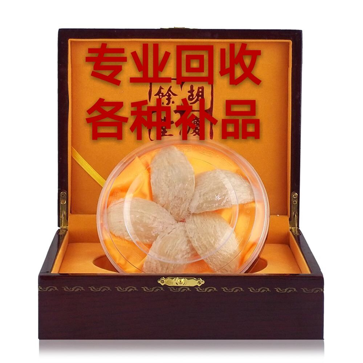 沧州名酒回收