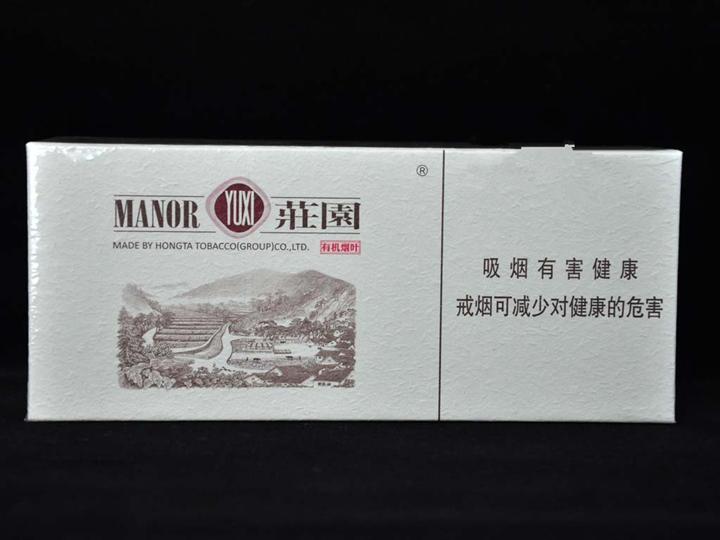沧州烟酒回收/沧州回收烟酒