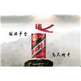 沧州烟酒回收/沧州回收烟酒