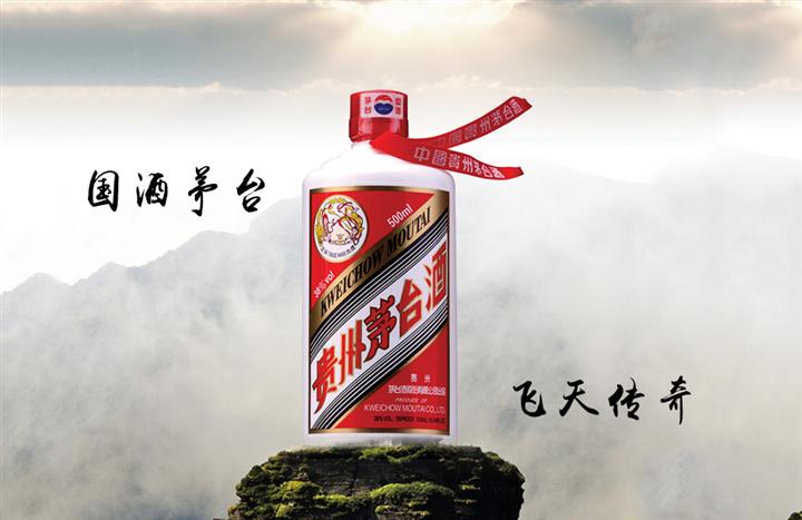 沧州烟酒回收/沧州回收烟酒