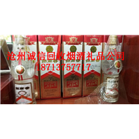 黄骅回收烟酒