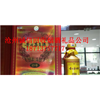 南大港回收烟酒