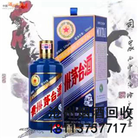 河间礼品回收