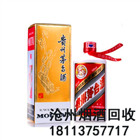 盐山礼品回收