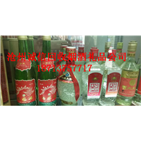 东光回收烟酒