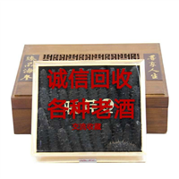 沧州烟酒回收