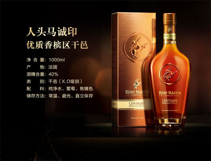 三亚收洋酒公司 