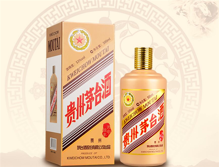 三亚回收老茅台酒 