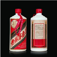 三亚回收茅台