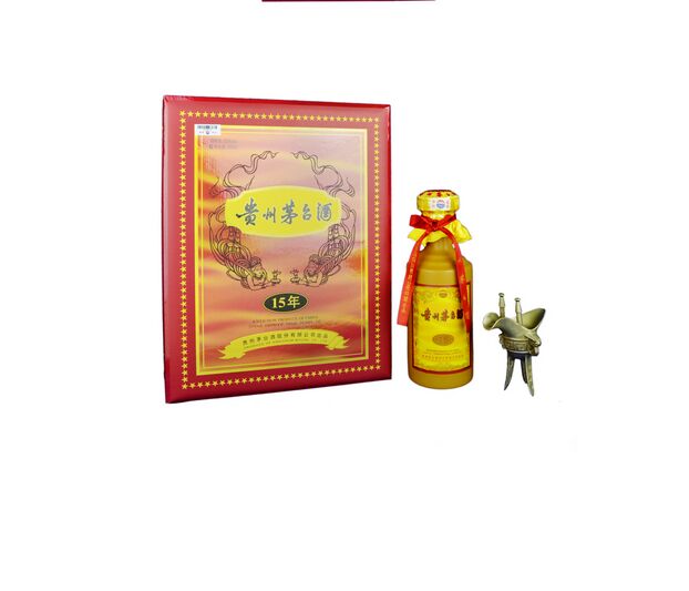 三亚回收茅台电话\**13976899894 