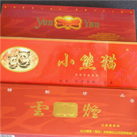 长春回收茅台酒冬虫夏草 