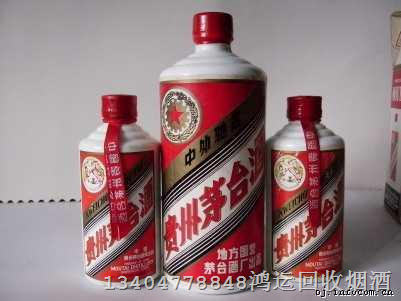 长春回收烟酒 