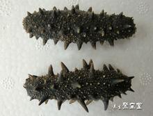 长春烟酒回收中心|海参回收 