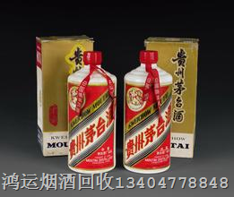 长春回收烟酒 
