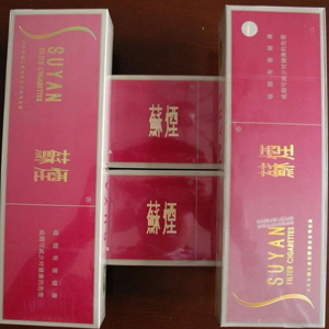 长春高价回收烟酒 