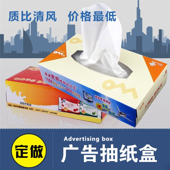 哈尔滨印刷公司哪家好？哈尔滨广告公司 