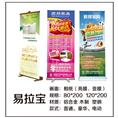 哈尔滨印刷厂，哈尔滨印刷公司，哈尔滨印刷 