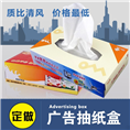 哈尔滨印刷公司哪家好？哈尔滨广告公司 