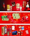 大同回收烟酒 