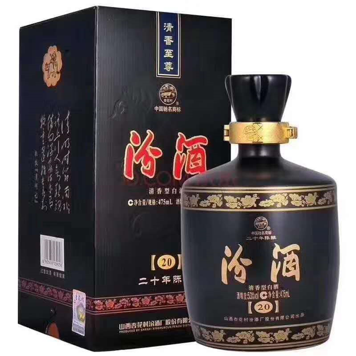 大同名酒回收