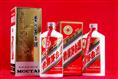 酒