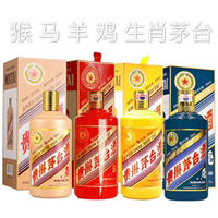 大同名酒回收