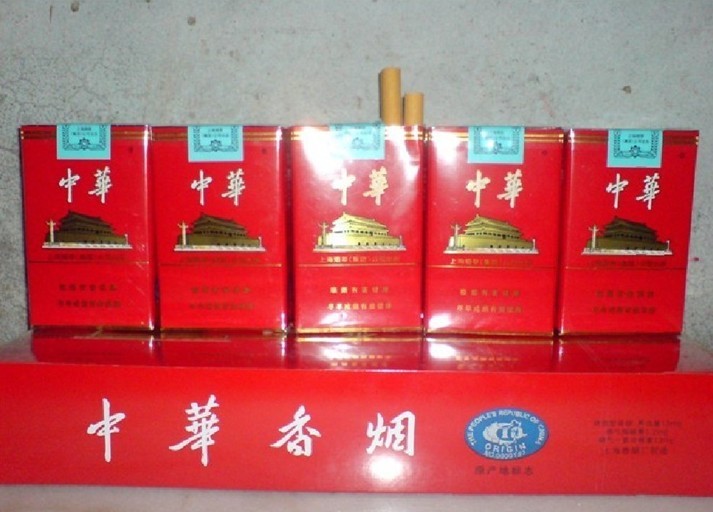 大同烟回收 