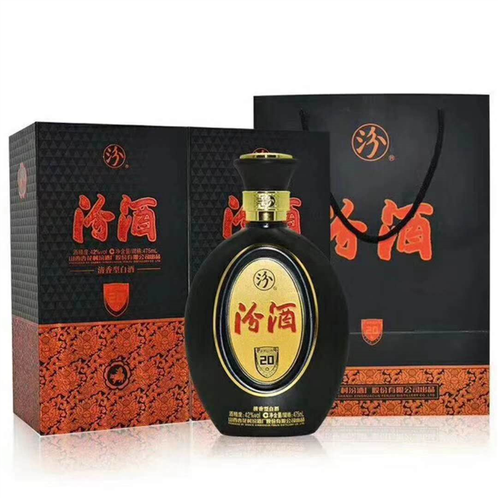 大同名酒回收