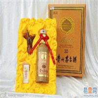 杭州烟酒回收
