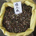 鸡爪槭种子出售价格 