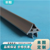 pc塑料加工 