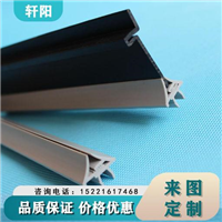 异型材加工厂家