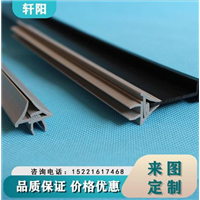 PVC型材加工