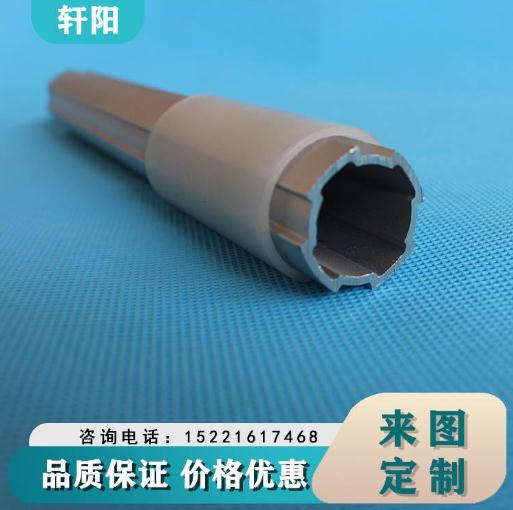 异型材加工 