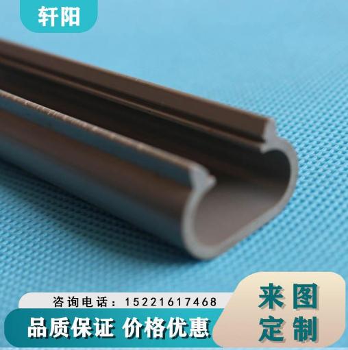 pvc塑料挤出