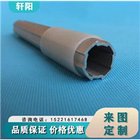 异型材加工