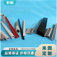 异型材加工