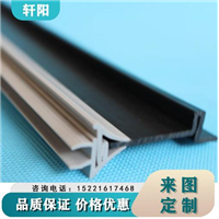 PVC型材加工