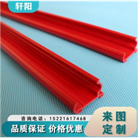 异型材加工 