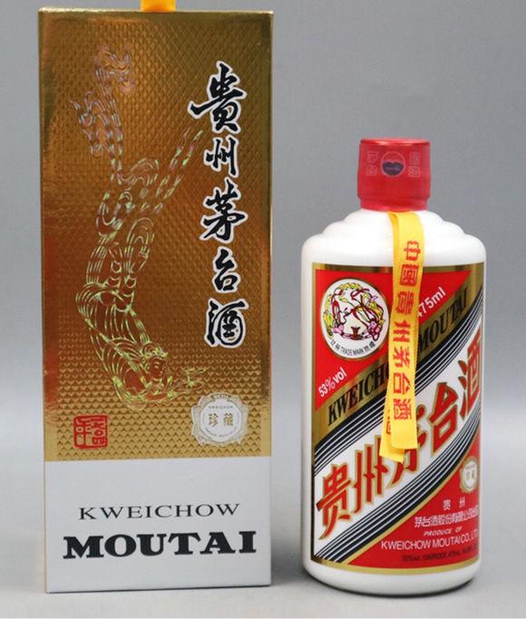 兰州回收飞天茅台