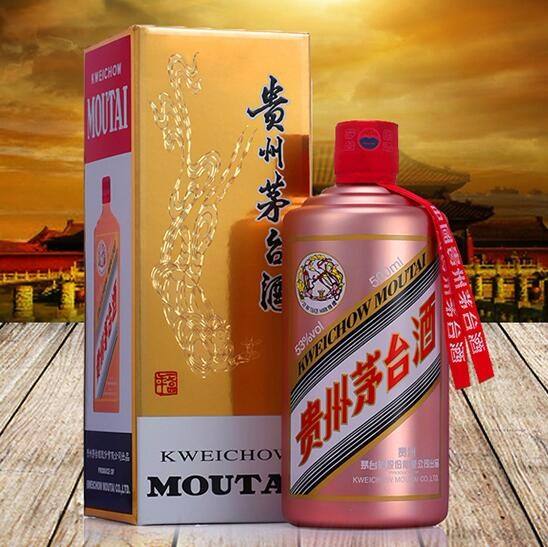 兰州红固区礼品回收