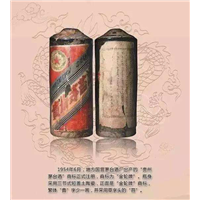 兰州回收茅台酒